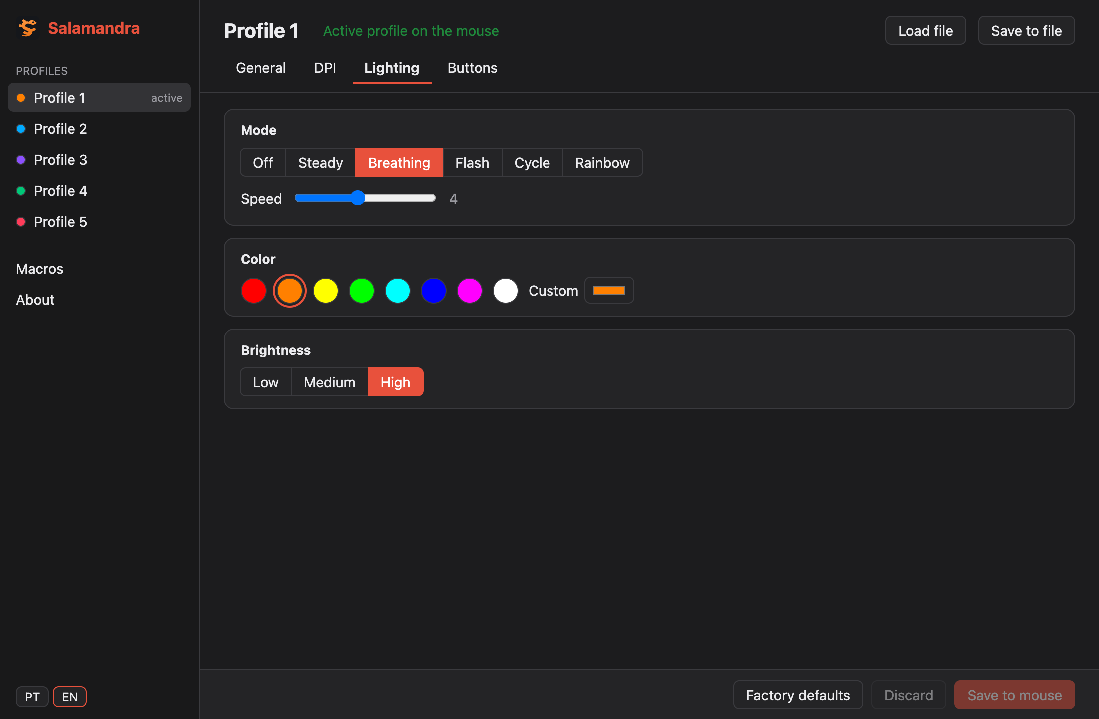 Lighting in the app